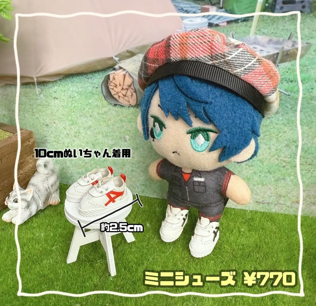 ORIGOO_osaka's tweet photo. 【 入荷情報 📢 】
●ミニシューズ  ¥770(税込)
約2.5センチのミニサイズお靴✨
小さめぬいちゃんにオススメの商品です❕
●ビッグリボン ¥550(税込)
ぬいちゃんのお首周りや10cmぬいちゃんの頭にもつけれる大きなワンポイントリボンです❕
紐の部分はゴムになっています。 https://t.co/2nzK4FO0iU