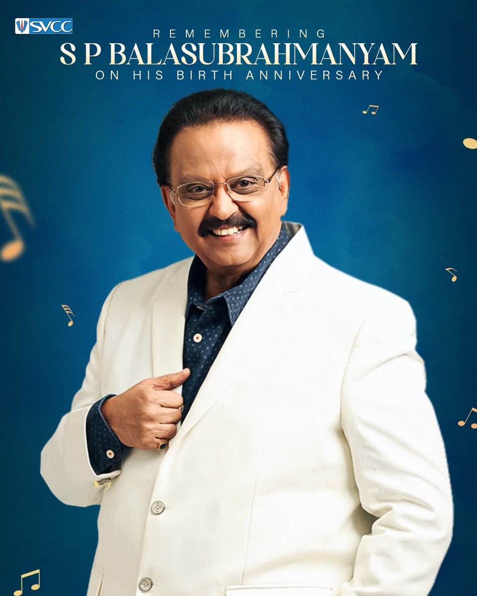 Remembering the voice that defined generations 🎙️

On the birth anniversary of the legendary S. P. Balasubrahmanyam garu, we honour his timeless contribution to Indian music and cinema.

#SPB #SPBalasubrahmanyam