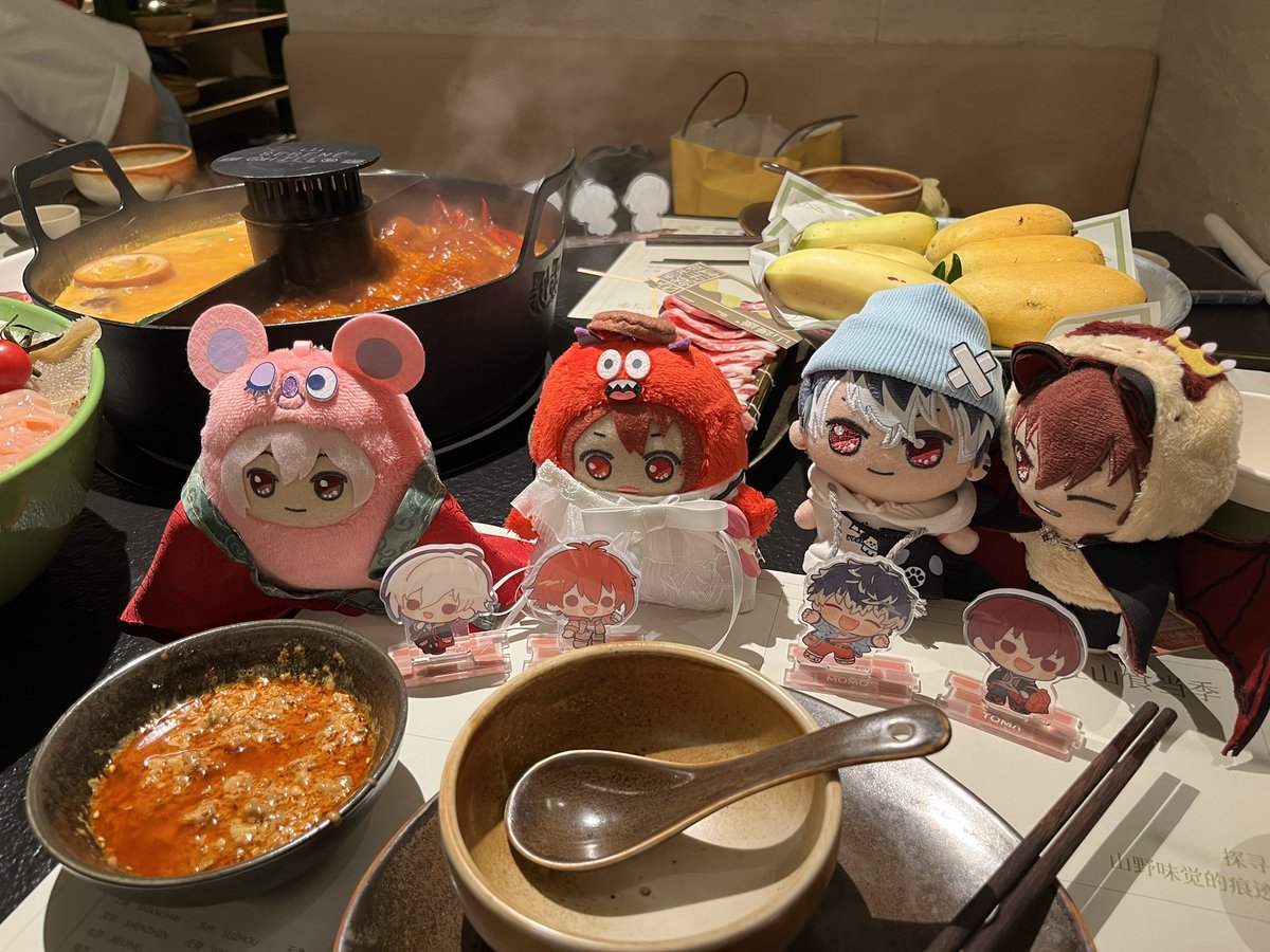 火锅～