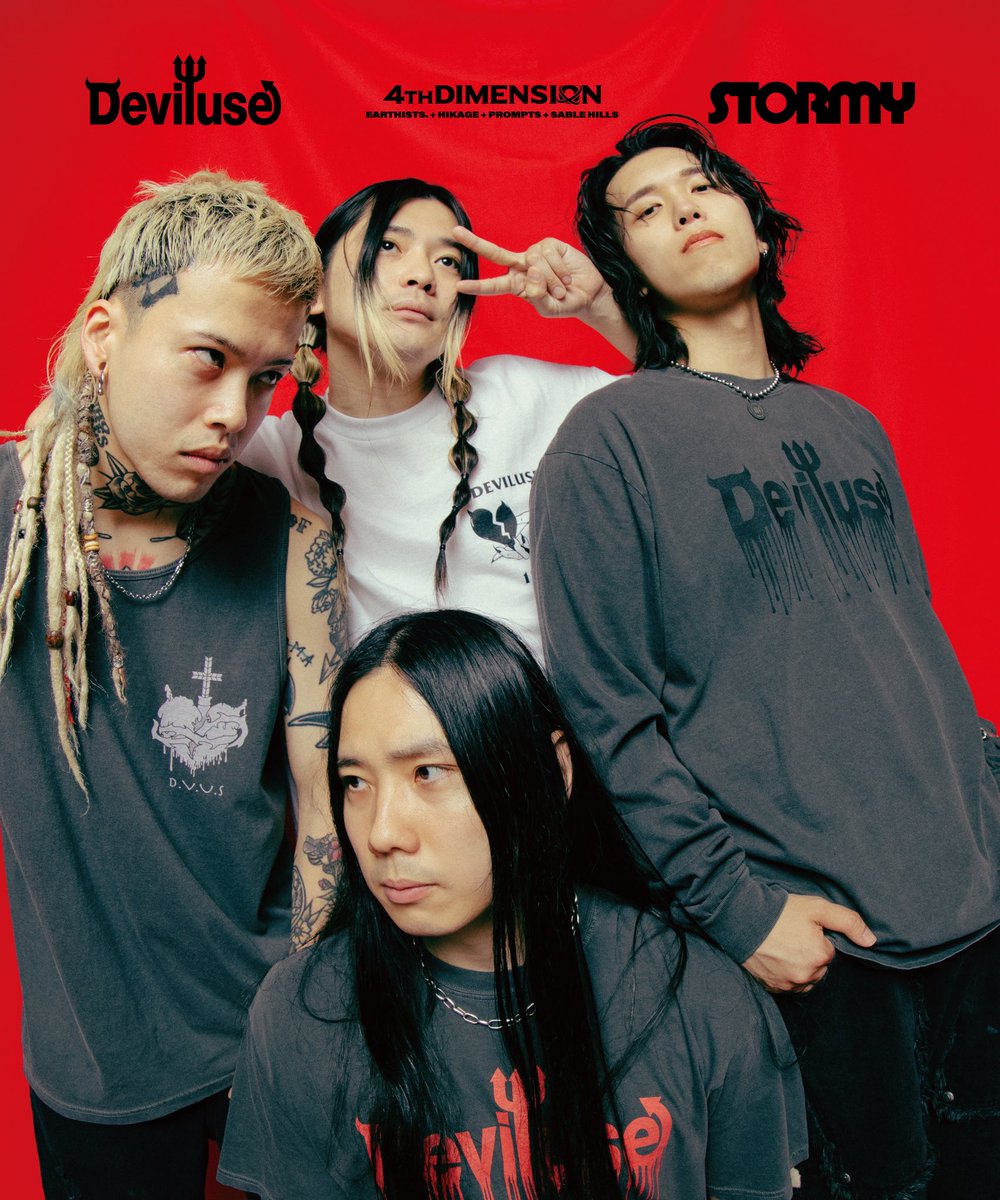 ⛓️🖤#4D NEWS🖤⛓️ 本日より4Dボーカル陣がメインビジュアルを担当