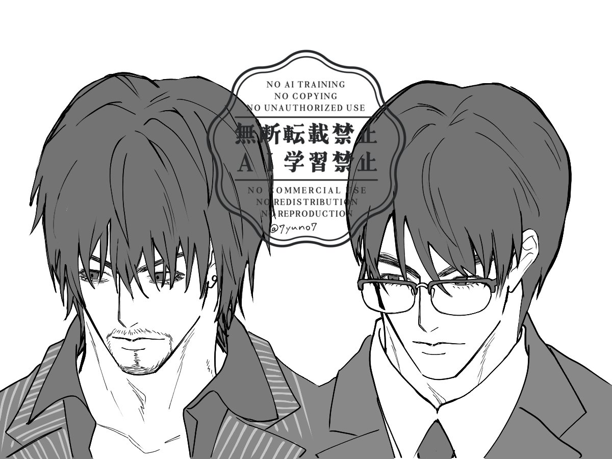 7yuno7's tweet image. 最近は🐉7にハマってました
