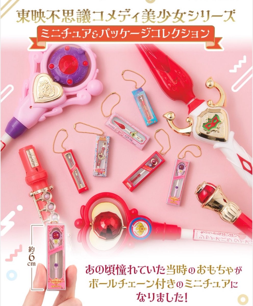 30〜40代これヤバいんちゃう