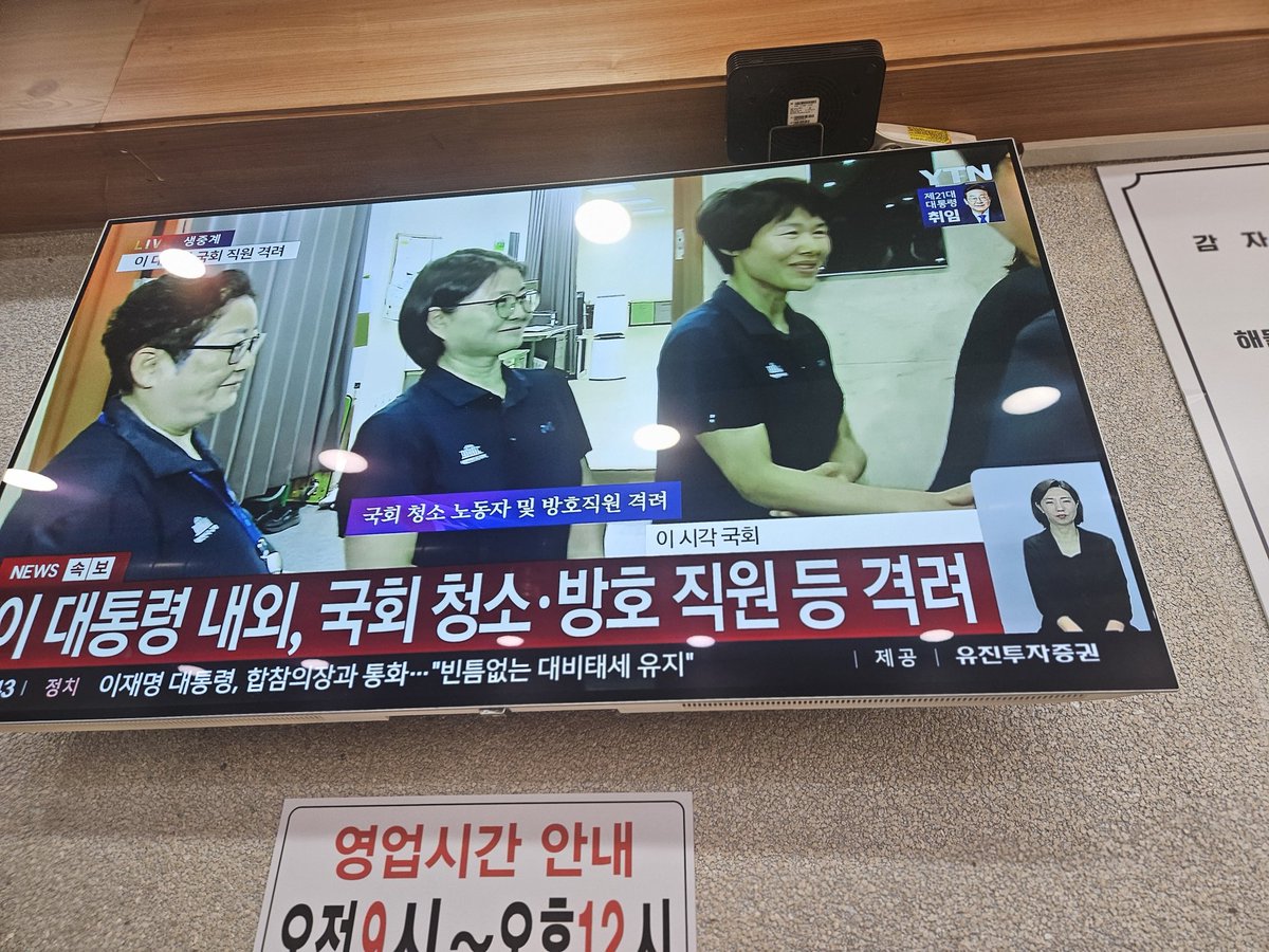 어쨌든 이런 것이 변화다