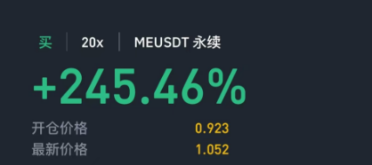 sss_crypto's tweet photo. 1⃣  @worldlibertyfi 给 $WLFI 认购者空投了 47 枚 $USD1  “47”含义第47任美国总统，目测我虎哥麻中麻了@cryptowilson_

2⃣ 两周内pump fun要上线了  估值40亿（40 亿是平台上所有垃圾meme币的总和?） 确实有点讽刺哈   计划通过代币销售筹10亿美元 CNM ！币圈流动性都让你抽走完了 

3⃣Zcash 创始人倡导开源复刻 $zec ，鼓励创建更多隐私性强、支持匿名交易的新币种，推动隐私币生态发展

4⃣ 昨天抽奖板块meme：  
$ball 龙头还是强 目前8M 

$mega 第一次抽奖抽走了1/10之一市值 抽中庄哥 也是无敌了 后面都抽给同一人 抽奖没有内幕我是不信的

$ulucky BSC上龙头 @topon1ccc 哥赚麻了  100k吃到2m  爽歪歪 后面全部fomo 早上起来的我又懵逼 

$millions  这个我没怎么去玩 看杀破狼冲了进去 高点800k 现在300k

早起来看有一个号中奖了，偷偷高兴了 不多但情绪价值给到了！lucky😂😄😁

4⃣ $me 昨日鹅城 @GooseCityDAO  top哥 奶头哥 @nahoo_cat 第一时间发现川普钱包中 $me 并且有合作细节 爽吃了

5⃣ 特朗普组织申请推出与比特币相关的交易型基金（ETF），可能预示进一步布局 Web3  MD都把币圈当提款机了 真的好难玩

6⃣ 昨日提到的@cultsdotfun 新台子 $cults 半夜搞偷袭 目前1m 互动+PFP机制发行新代B+激励  能否走起来 保持关注