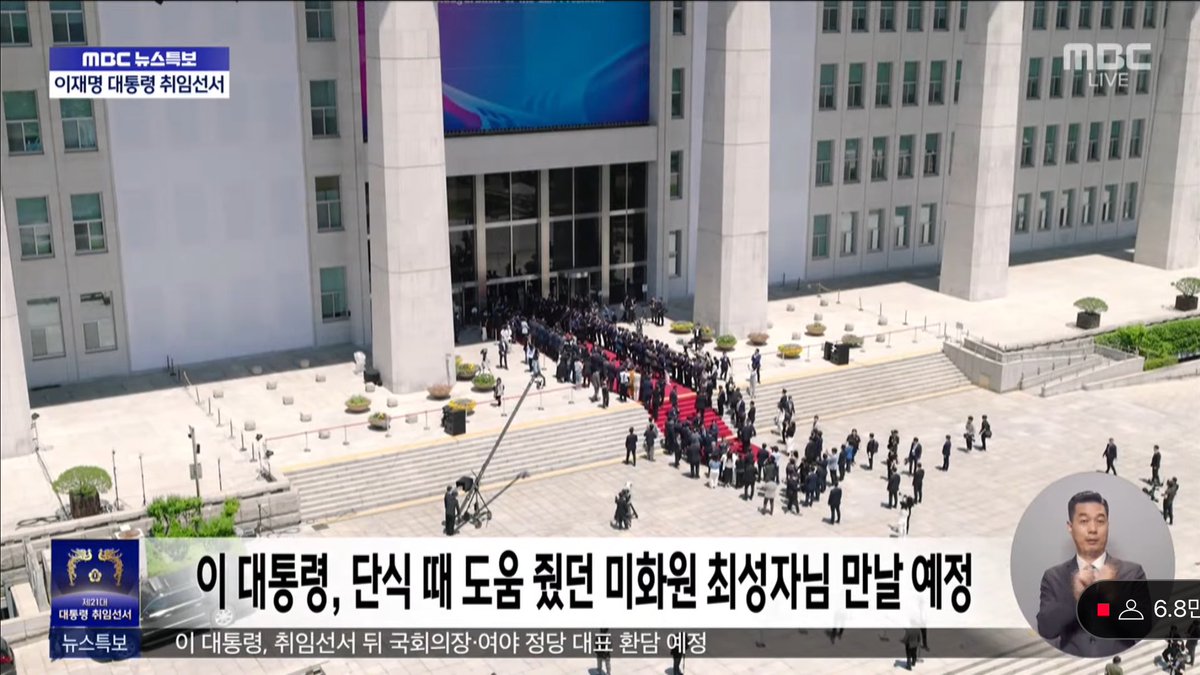 단식 때 도움 줬던 미화원 최성자님 만날 예정
단식 때 도움 줬던 미화원 최성자님 만날 예정
단식 때 도움 줬던 미화원 최성자님 만날 예정
단식 때 도움 줬던 미화원 최성자님 만날 예정
단식 때 도움 줬던 미화원 최성자님 만날 예정