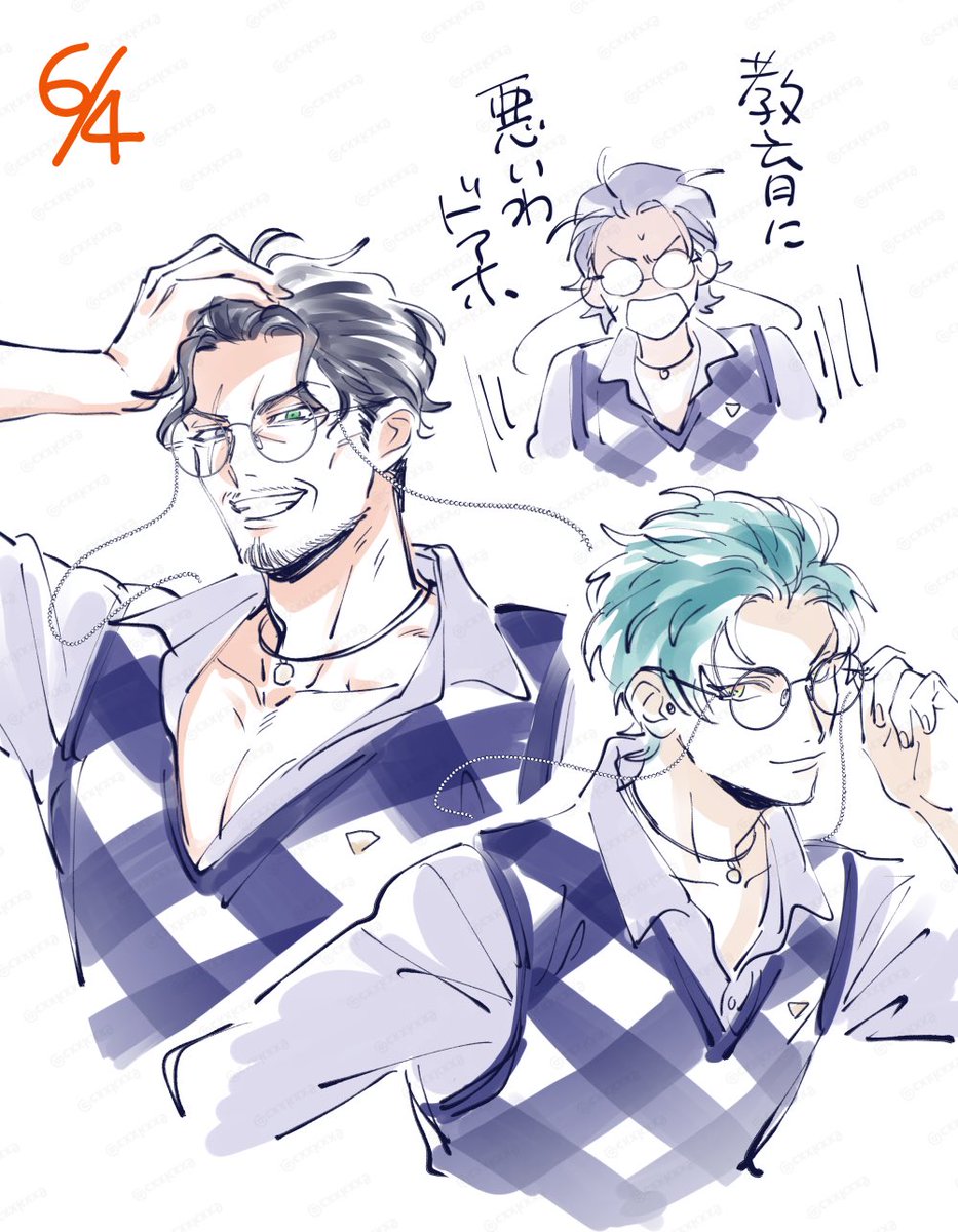 ろしょの日だからコスプレしてもらった(？)