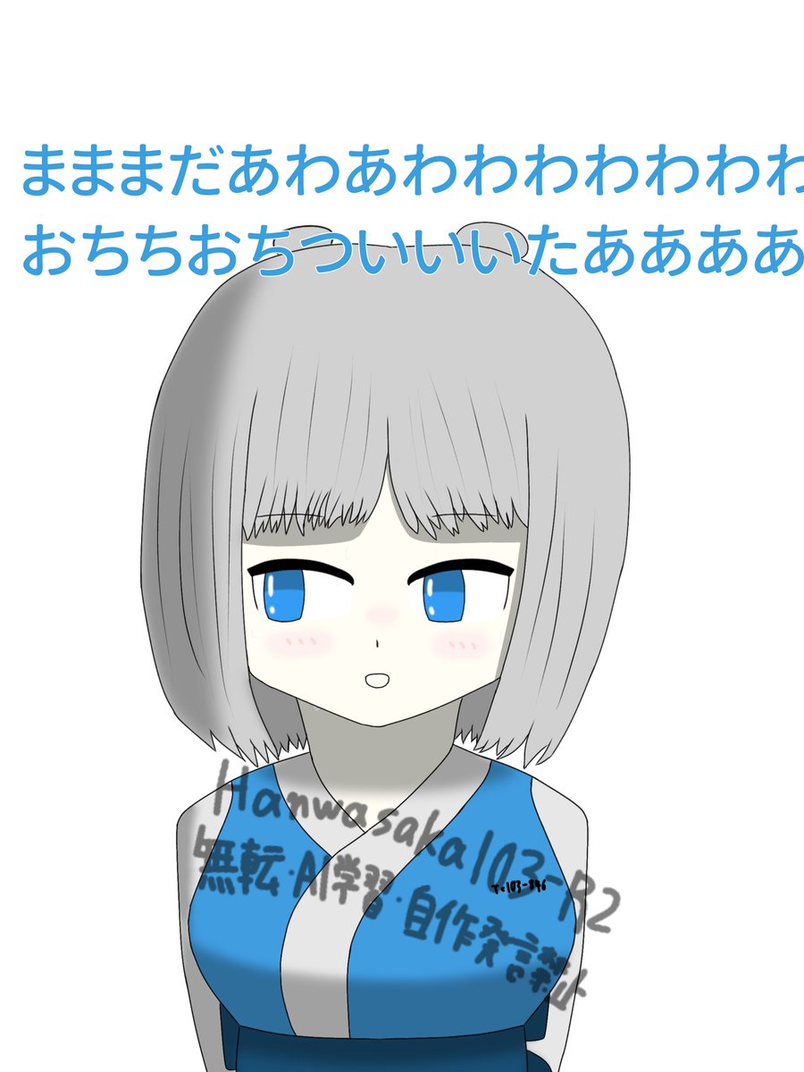 Hanwasaka103_R2's tweet photo. 固定ツイ更新
詳しい事は全部説明欄に投げる

https://t.co/HlrogLZt2G https://t.co/lHRUMxCh36