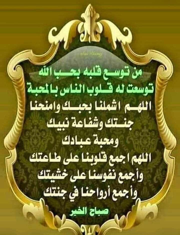 مشعل عبدالعزيز الراجحي (@mas_alrajhi) on Twitter photo 