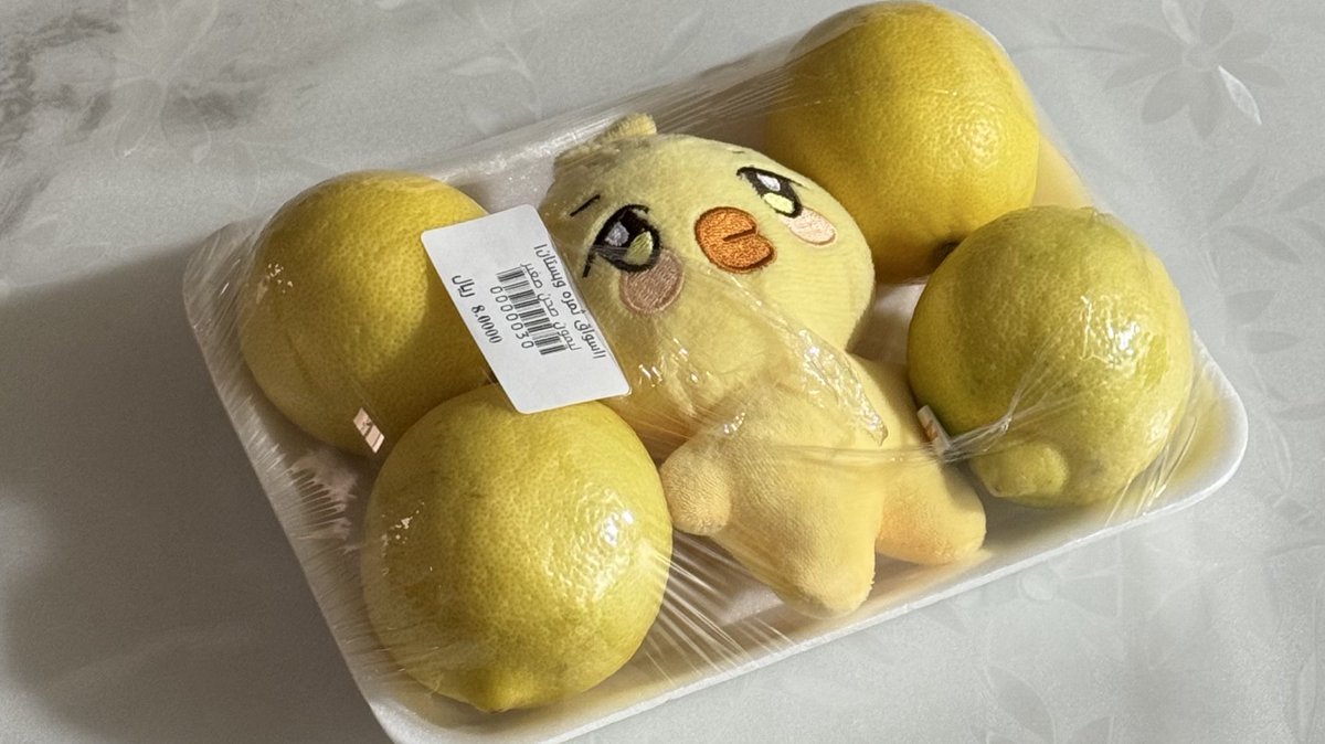 artie (@_staryun_) on Twitter photo #LemonDrop 🍋 #LemonDrop 🍋