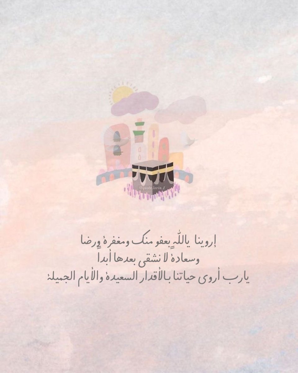 نوني ✨ (@hig49103584) on Twitter photo 