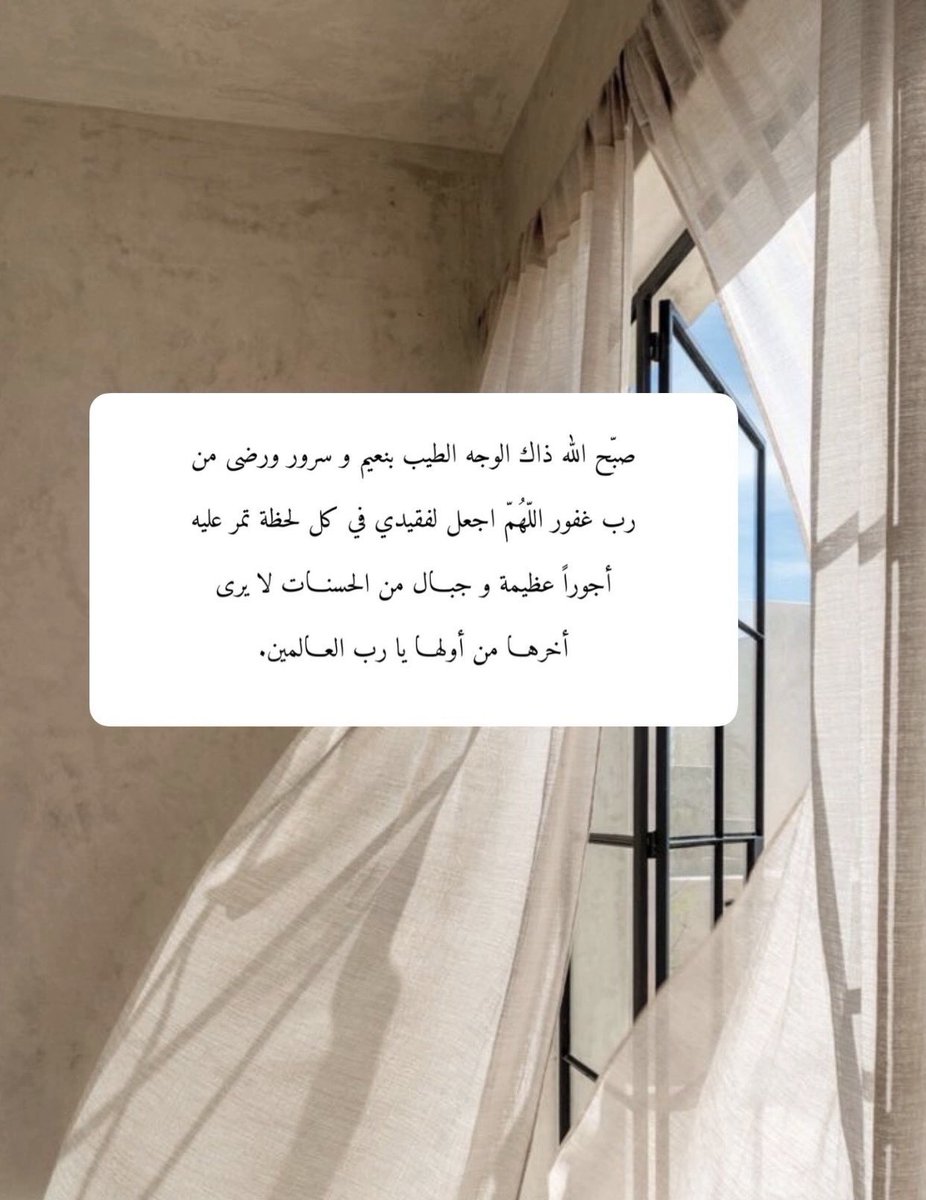 لأجلِكَ أبي. (@foryoudady_) on Twitter photo 