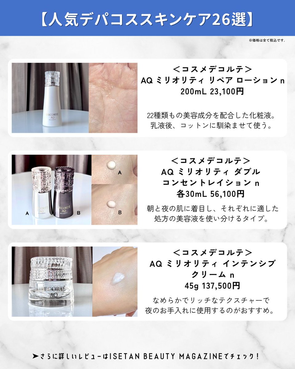 Woo(ºωº)❥即購入歓迎 ❥さん用　sk2 SK-II (SK2 / エスケーツー)通販 | 公式オンラインショップ