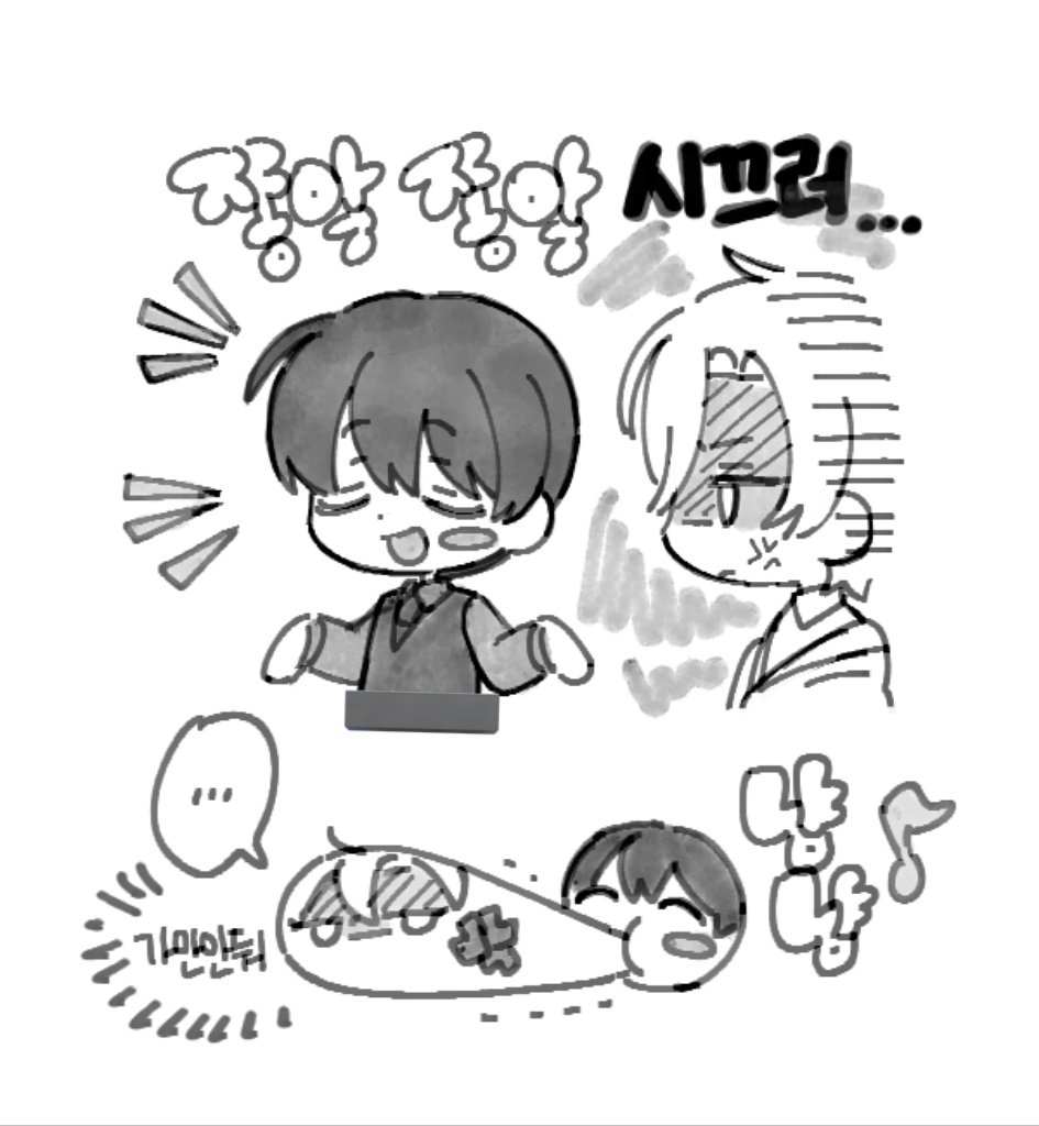 커미션 왔고 너무 배불러ㅠ🥹🥹