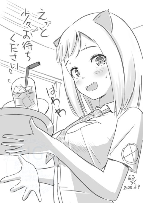 お誕生日おめでとうエルマちゃん! 初めてのファミレスのバイトでぱにっくのエルマちゃん。