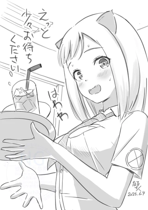 お誕生日おめでとうエルマちゃん!

初めてのファミレスのバイトでぱにっくのエルマちゃん。 