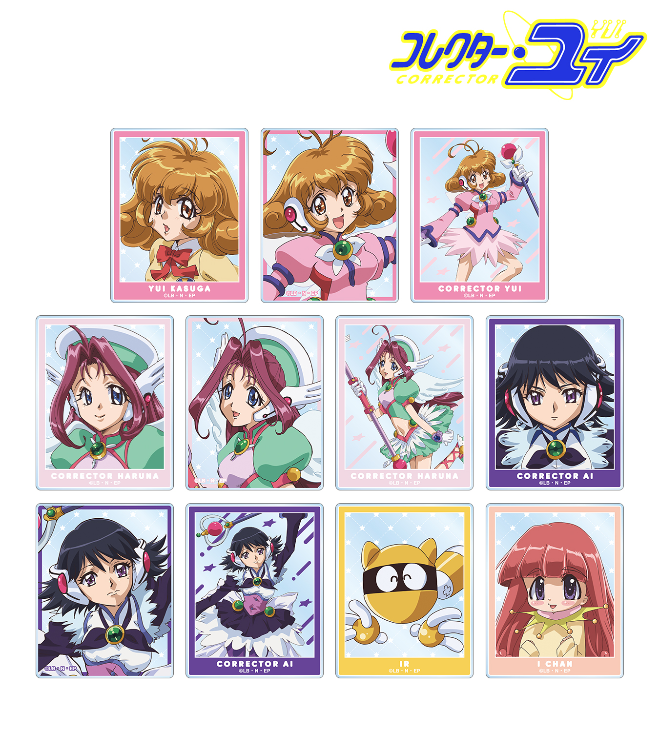 【入手困難】アラニスモリセット/非売品セット/コレクターズアイテム 入手困難】アラニスモリセット/非売品セット/コレクターズ