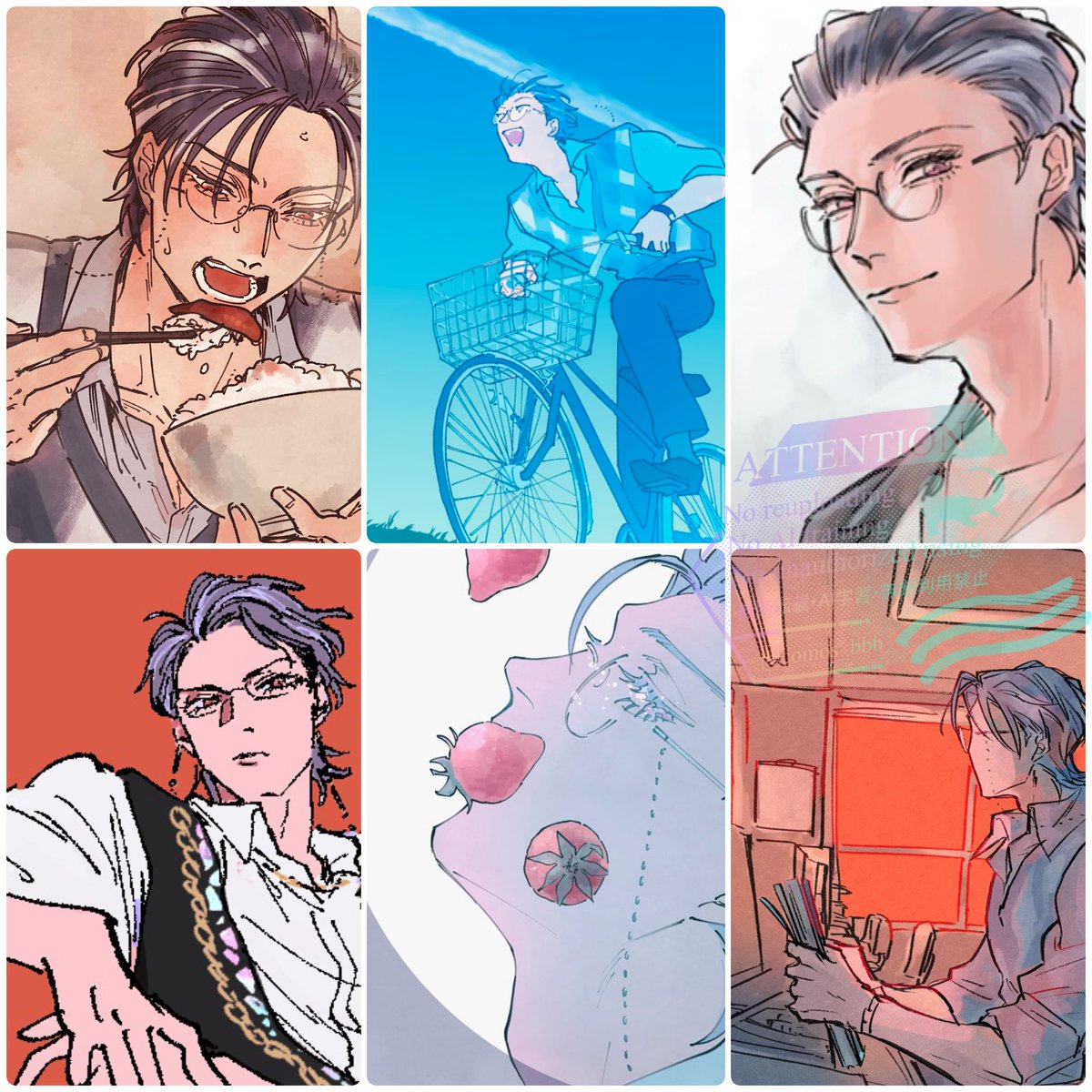#6月4日は盧笙の日