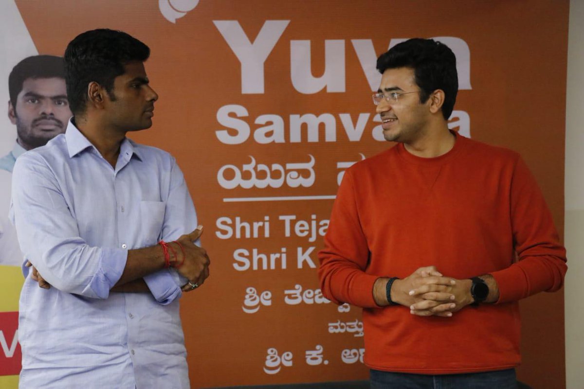 Warm birthday wishes to Shri <a href="/annamalai_k/">K.Annamalai</a> Anna. 

His commitment to public service in various capacities is truly remarkable and serves as an inspiration to the youth.

Wishing him a long and healthy life.