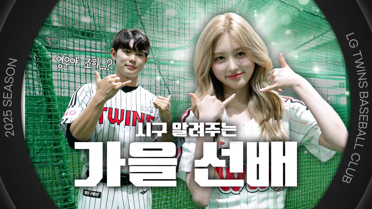 GskYSKTa0AAPyfk?format=jpg&name=medium