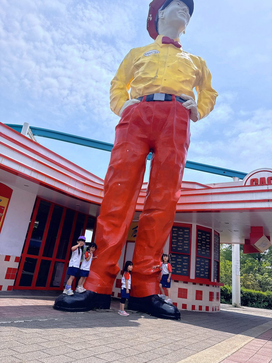 そいえばこの間の親子遠足🚌☀️

年々目で分かるくらいに成長していっててなんだか寂しい気持ち…🤷🏻‍♂️

サンリオに興味をもちだしたみたいだから今月休み取って東京のサンリオピューロランド連れてってあげよっとﾐ・◦・ﾐ🎀