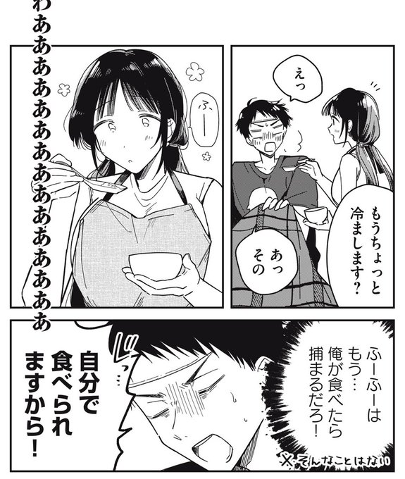 GskZGcUasAUY1Tf.jpg:small