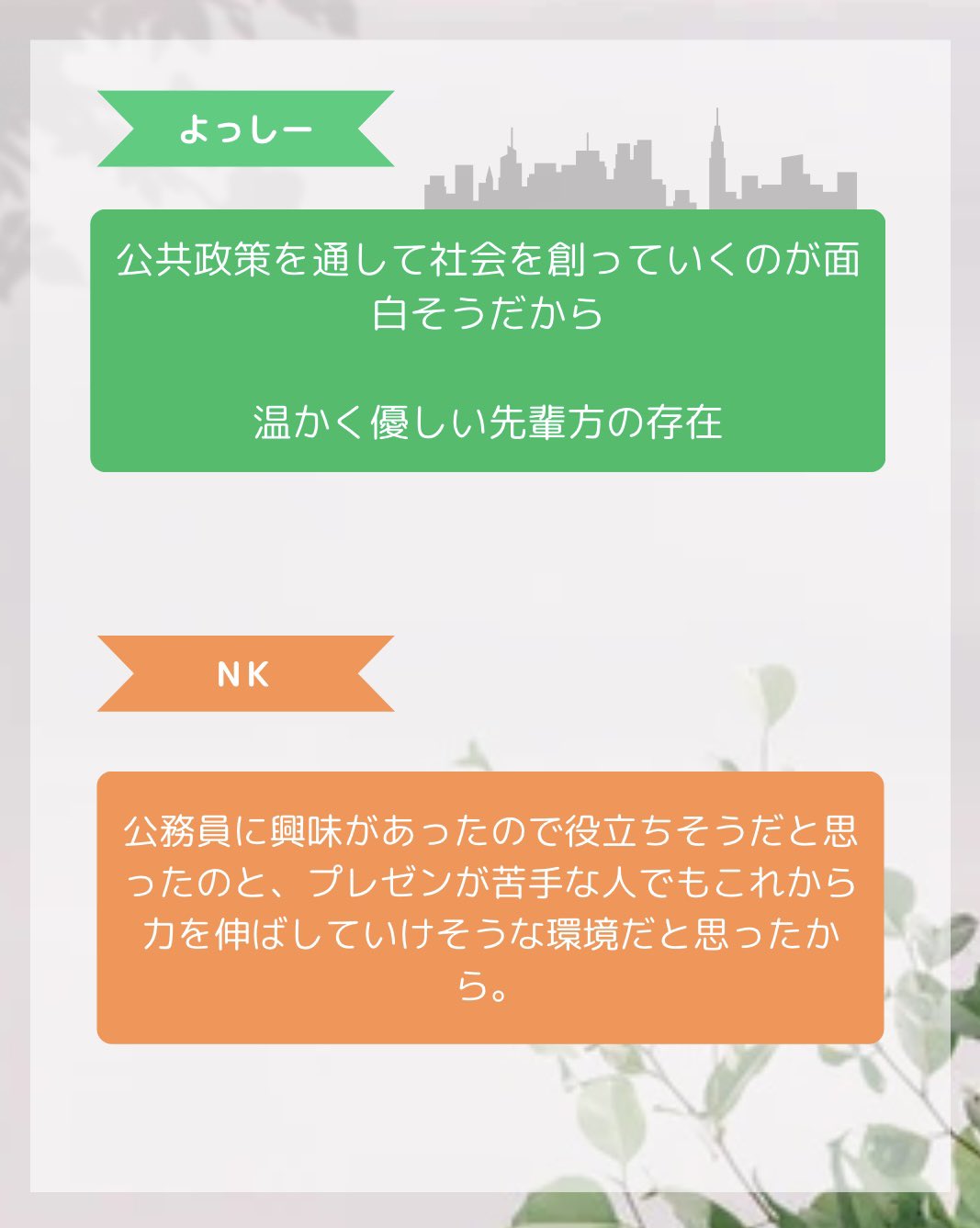 公共政策研究  第６号 /日本公共政策学会/日本公共政策学会年報委員会（単行本） Amazon.co.jp: 日本公共政策学会: 本
