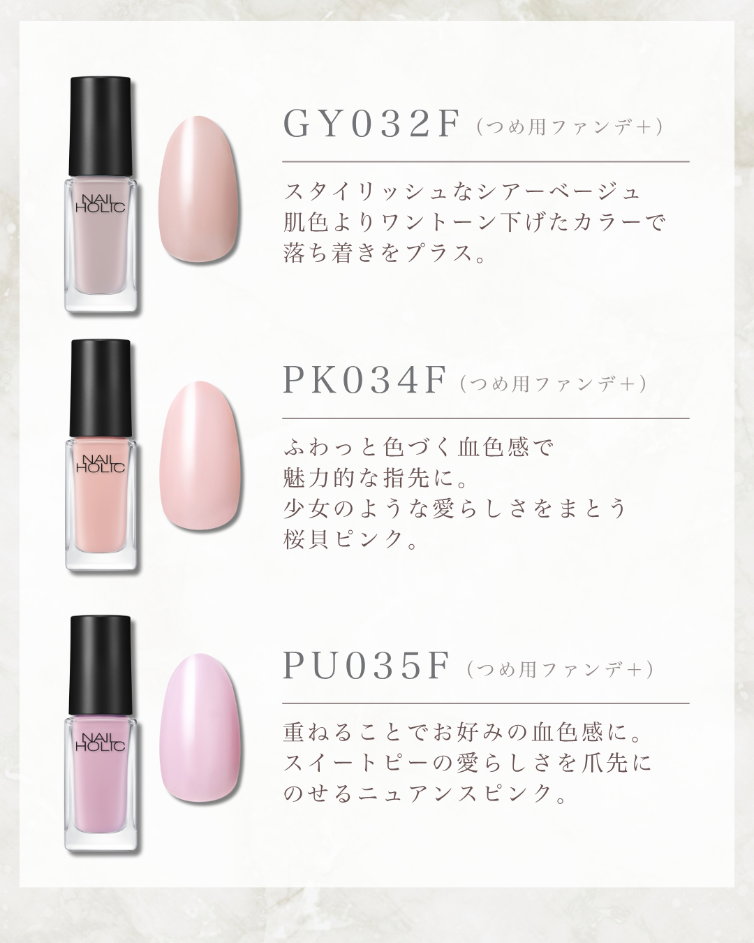 ♡po-nail ❤︎ 24時間以内発送♡ Nail space Pono (@pono179) • Instagram photos and videos