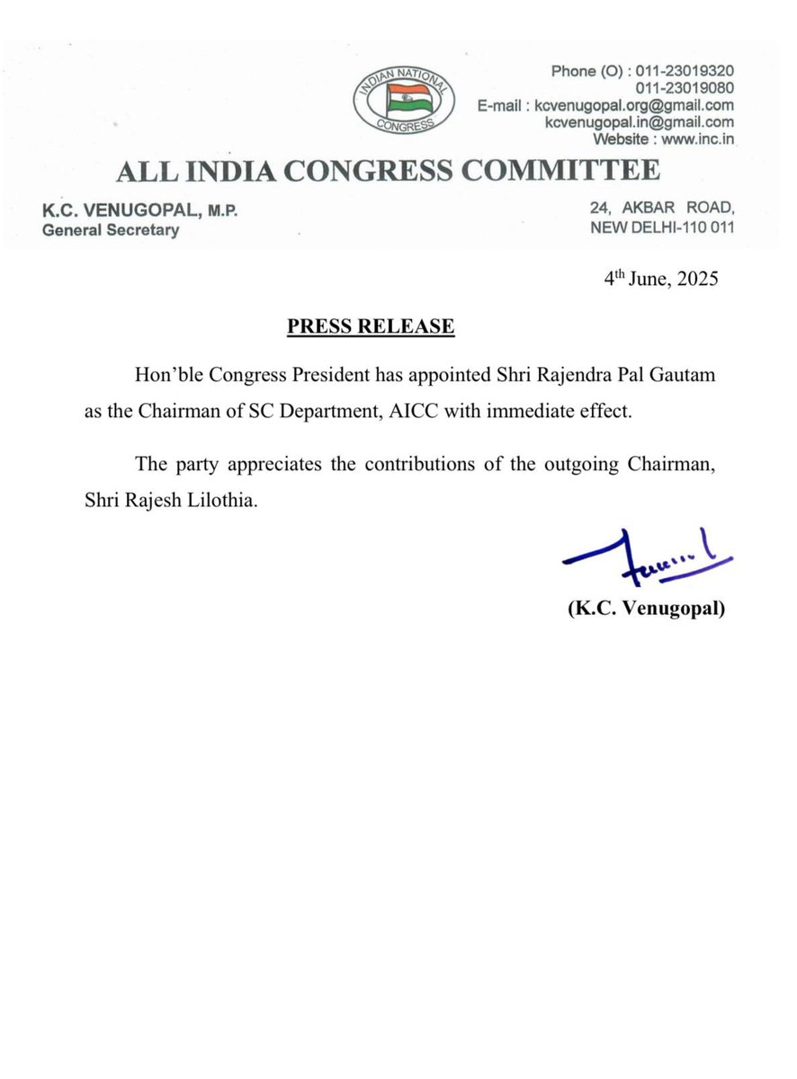 Indra Sao (@indrasao_mla) on Twitter photo दिल्ली के पूर्व मंत्री राजेन्द्र पाल गौतम जी को कांग्रेस SC विभाग के चेयरमैन पद पर नियुक्त होने की हार्दिक बधाई एवं सफल कार्यकाल की शुभकामनाएं।
<a href="/AdvRajendraPal/">(समण) Rajendra Pal Gautam</a> दिल्ली के पूर्व मंत्री राजेन्द्र पाल गौतम जी को कांग्रेस SC विभाग के चेयरमैन पद पर नियुक्त होने की हार्दिक बधाई एवं सफल कार्यकाल की शुभकामनाएं।
<a href="/AdvRajendraPal/">(समण) Rajendra Pal Gautam</a>