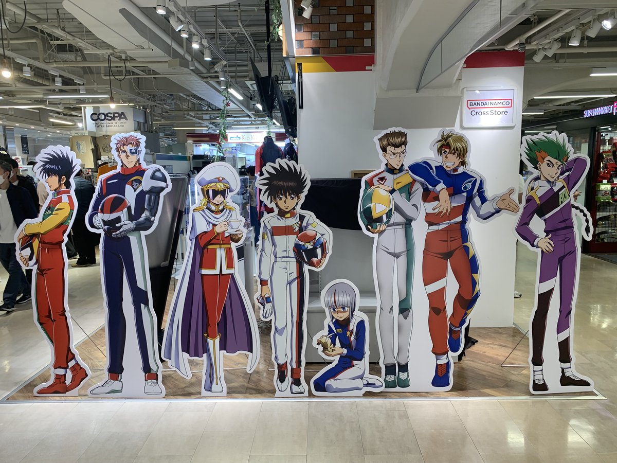 yang_ynp's tweet photo. Akihabara POP-UPストア も今週末までの開催とのこと！
私も行ってきました！
#新世紀GPXサイバーフォーミュラ https://t.co/H1YQlDLv33