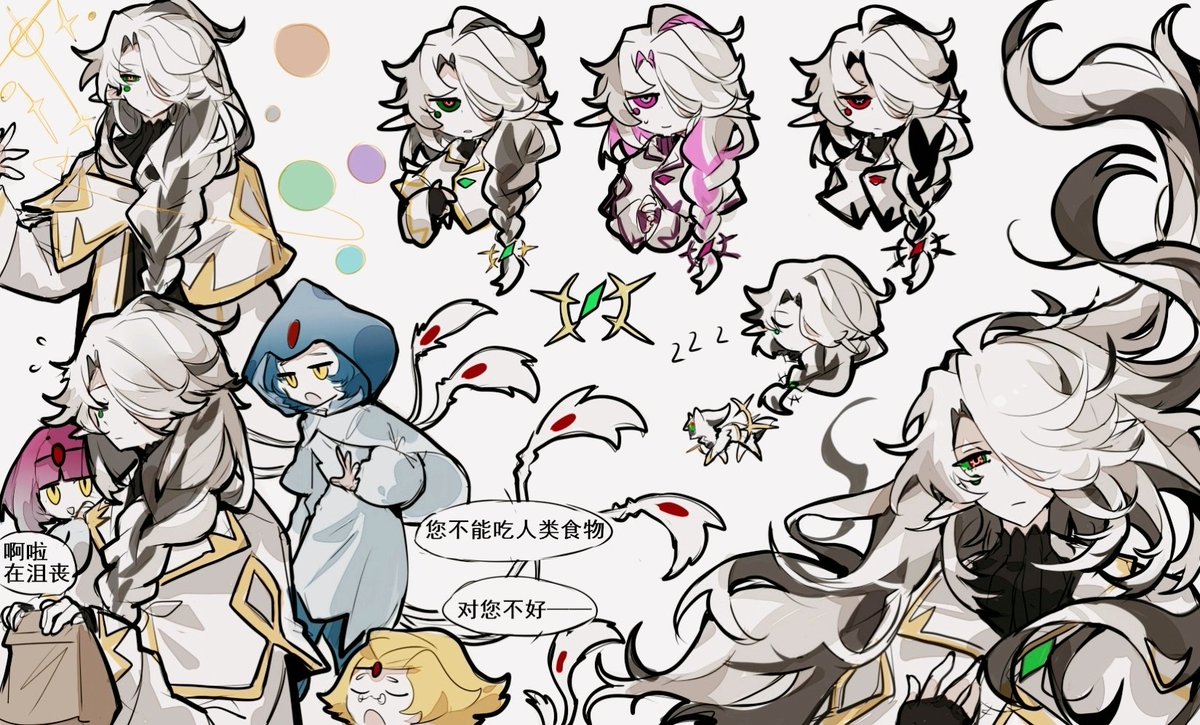 Aislan141's tweet image. #pokemonreminiscencia
不知道该不该打tag
庆祝新作实装🎉🎉🎉
