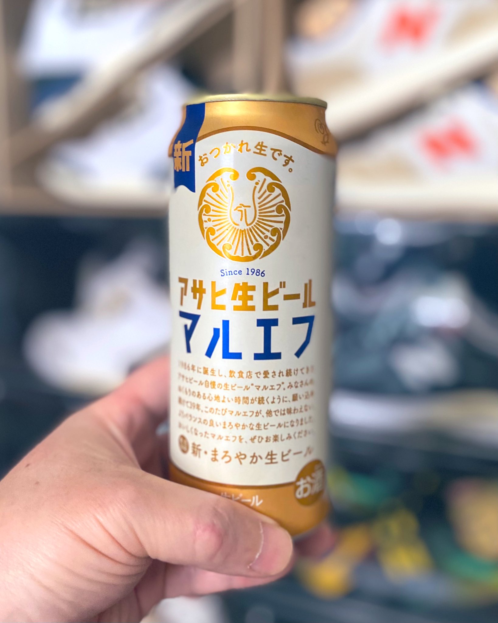 非売品 アサヒ生ビール FORTUNE PHOENIX ライト 非売品 アサヒ生ビール