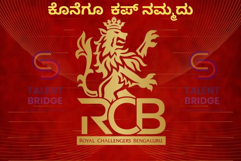 Talent Bridge tweet media