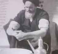 افتابه دار ج.ا 
#رحلت_جانگوز