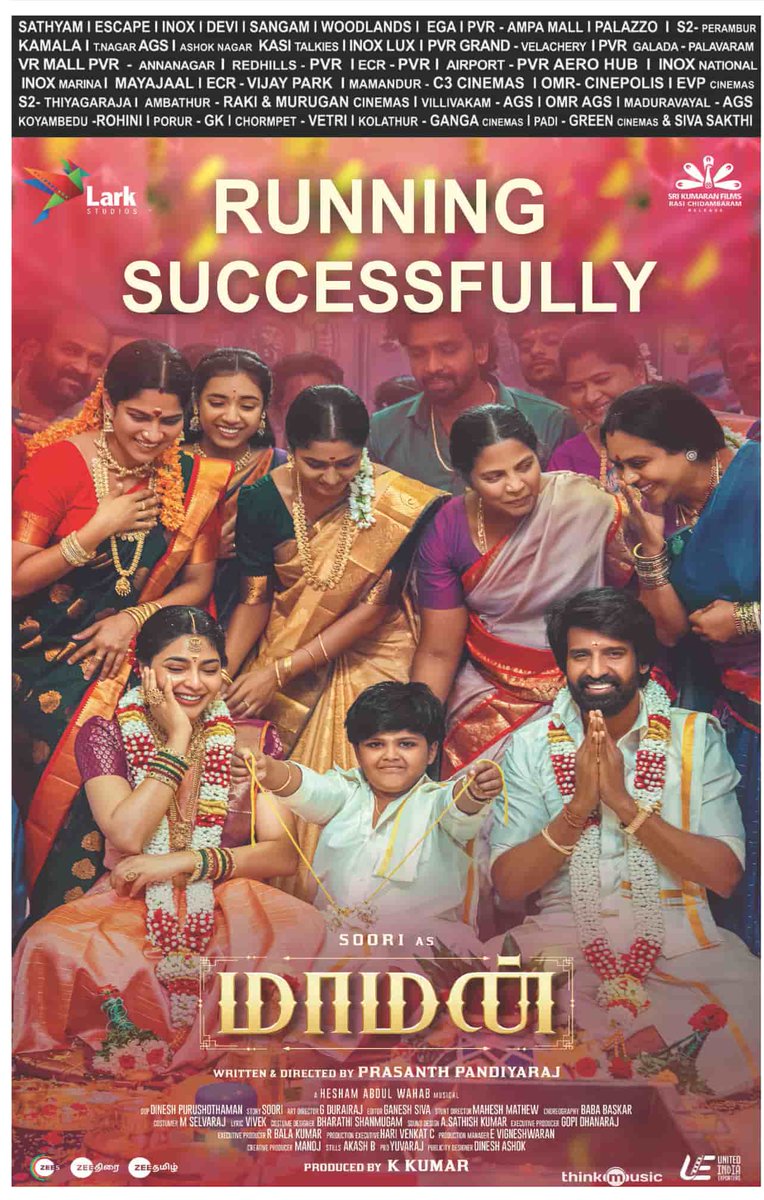 2 medium budget movies #TouristFamily &amp; #Maaman both released with a gap of 15days in d same month (May) collected a staggering 100+crs TN gross jointly with Tourist family achieving many individual theatres records in A centres and Maaman doing it in Rural B nd C centres 🔥🔥