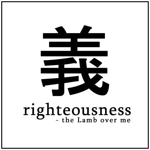 China knows Jesus.