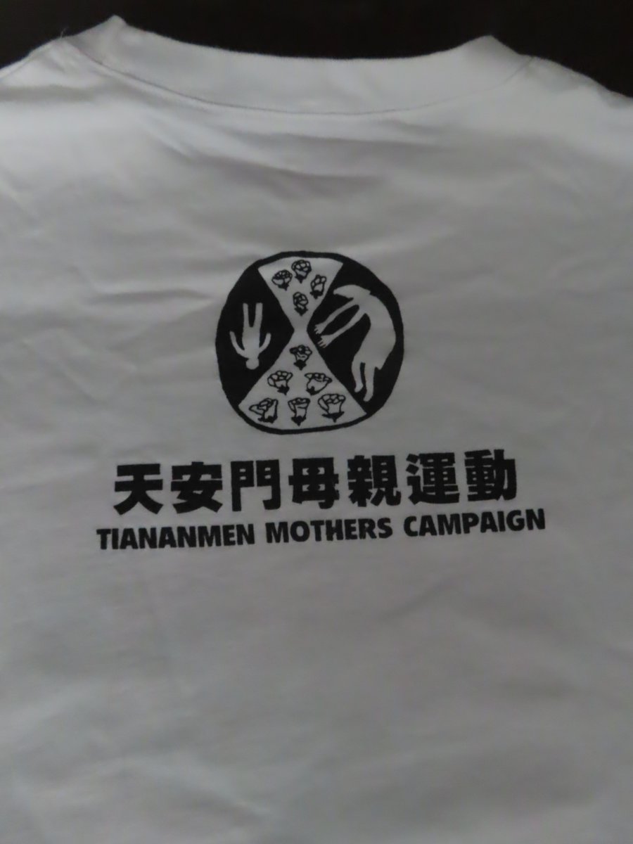 Bought in Hong Kong. Worn for years in Hong Kong on June 4th. Wearing it today should be in compliance with the law... and yet, I have a strong feeling that doing so in NSL-era Hong Kong will guarantee the wearer getting stopped and harassed, even arrested, by the police.🙃