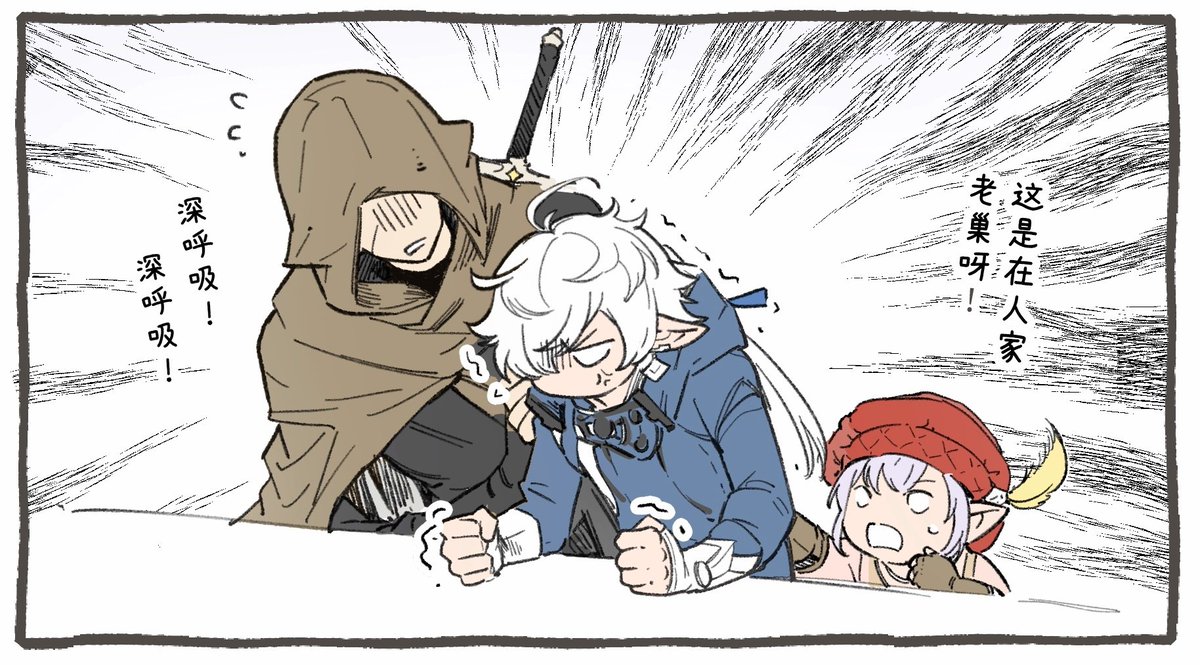 福富壶 (@poooto10) on Twitter photo 