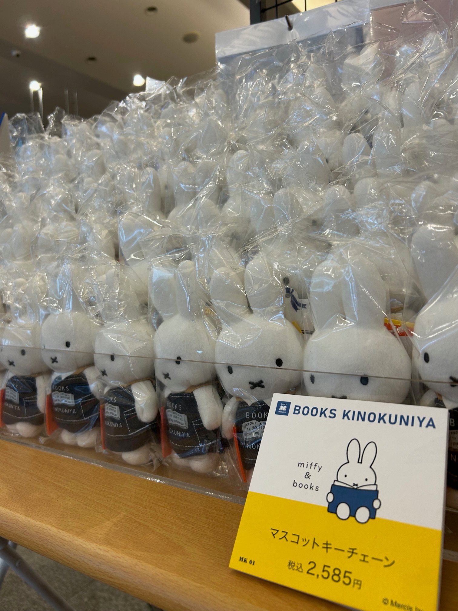 紀伊國屋書店札幌本店 on X: 
