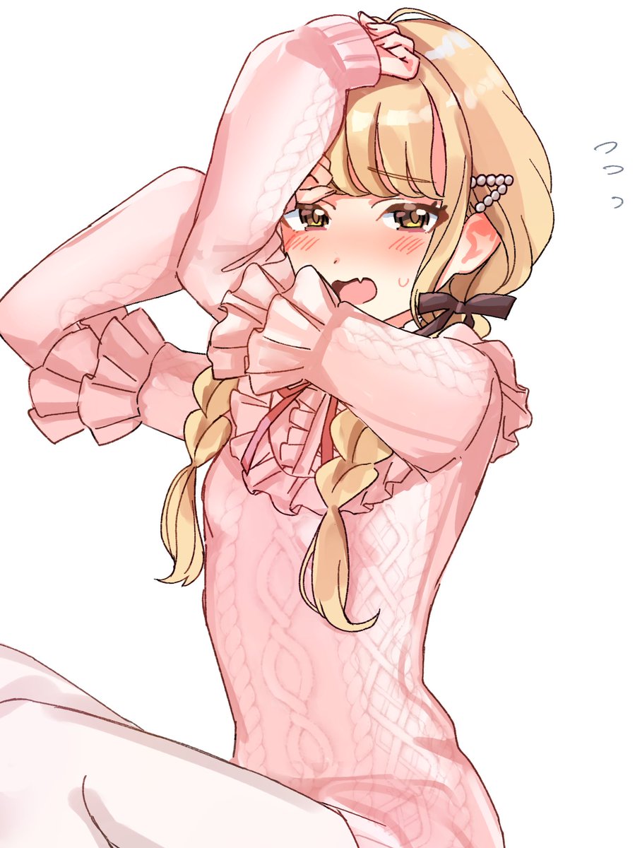 「照れことね」|かにぽぽす🦀のイラスト