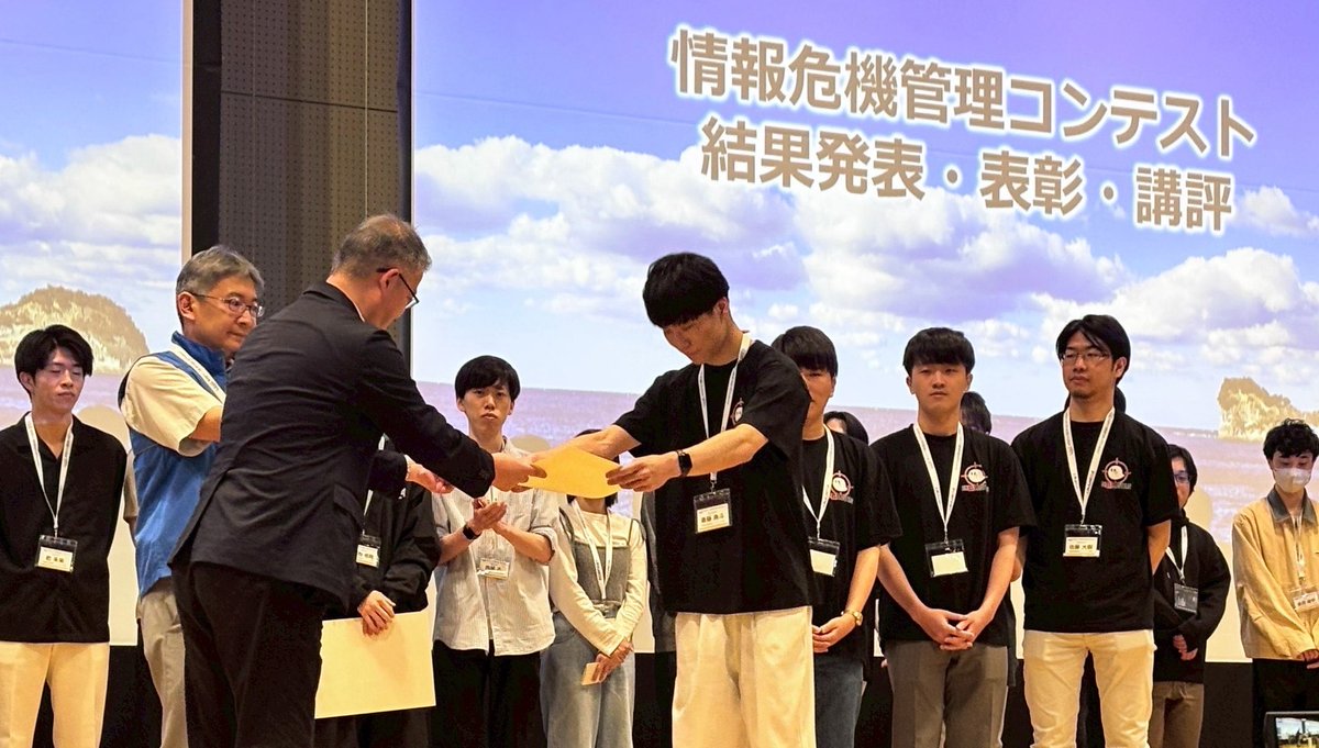 【お知らせ】当社が協賛した「第20回情報危機管理コンテスト」（5月24日開催）は、リアルタイムなインシデント解決力を試すユニークなコンテストとして定評があり、今年も全国から数多くのチームが参加しました。コンテストは「第29回サイバー犯罪に関する白浜シンポジウム」の会場で並行開催され、イ