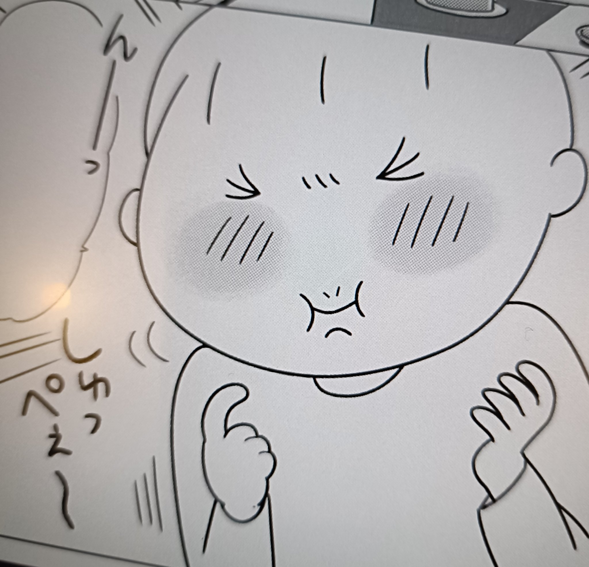 やめてみた　わたなべぽん　暮らし方　考え方 さらに、やめてみた。 自分のままで生きられるようになる
