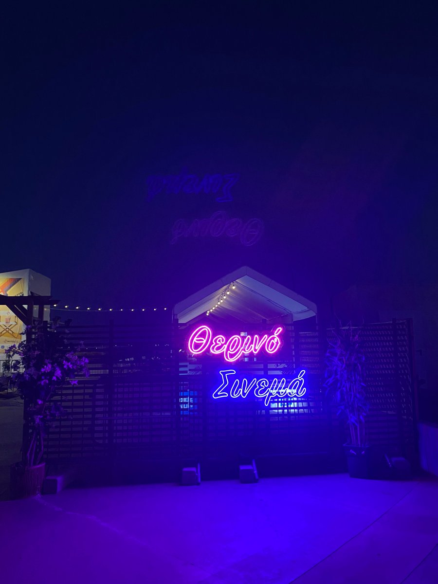 🌇Who needs a roof when you have the stars? Open-air cinema nights at Nicosia Mall are the season’s best plot twist. 🌠📽️
#visitnicosia