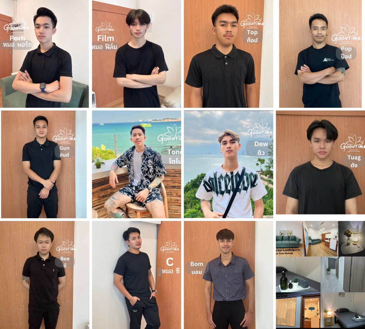 Good Time นวดเพื่อสุขภาพ tweet media
