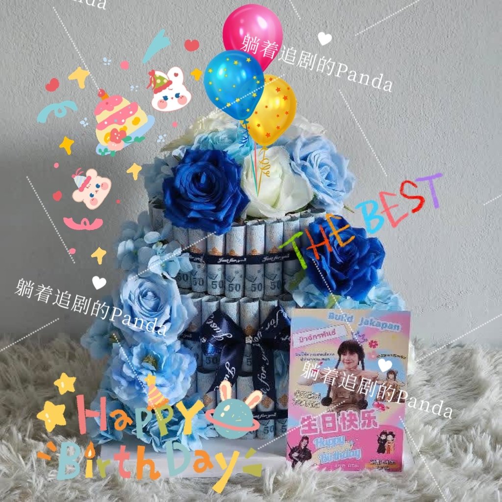 pandaluve0527's tweet photo. 今天因为是你的生日而对我充满了意义，你的存在就让我感到幸福，祝你笑口常开，平安喜乐，万事顺意
HBD🎂@JakeB4rever
Wishing you all the happiness in the world 🥰
always by your side💙

HBD BUILD NEXT LEVEL DAY 
#Chapter31WithBuild
#BuildJakapan 
#Beyourluve https://t.co/NaqiOI6c7q