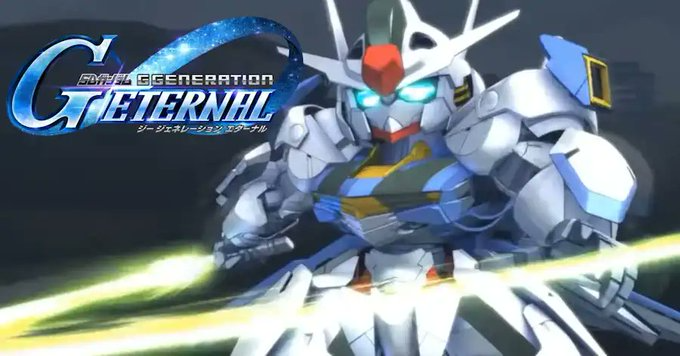 『Gジェネエターナル』の5ch/2chまとめ速報サイトです。
最新情報や攻略情報、イベントなどを速報でお届けします！

gundam.matome-gamers.com

#ジージェネエターナル
#Gジェネ
#ジージェネ