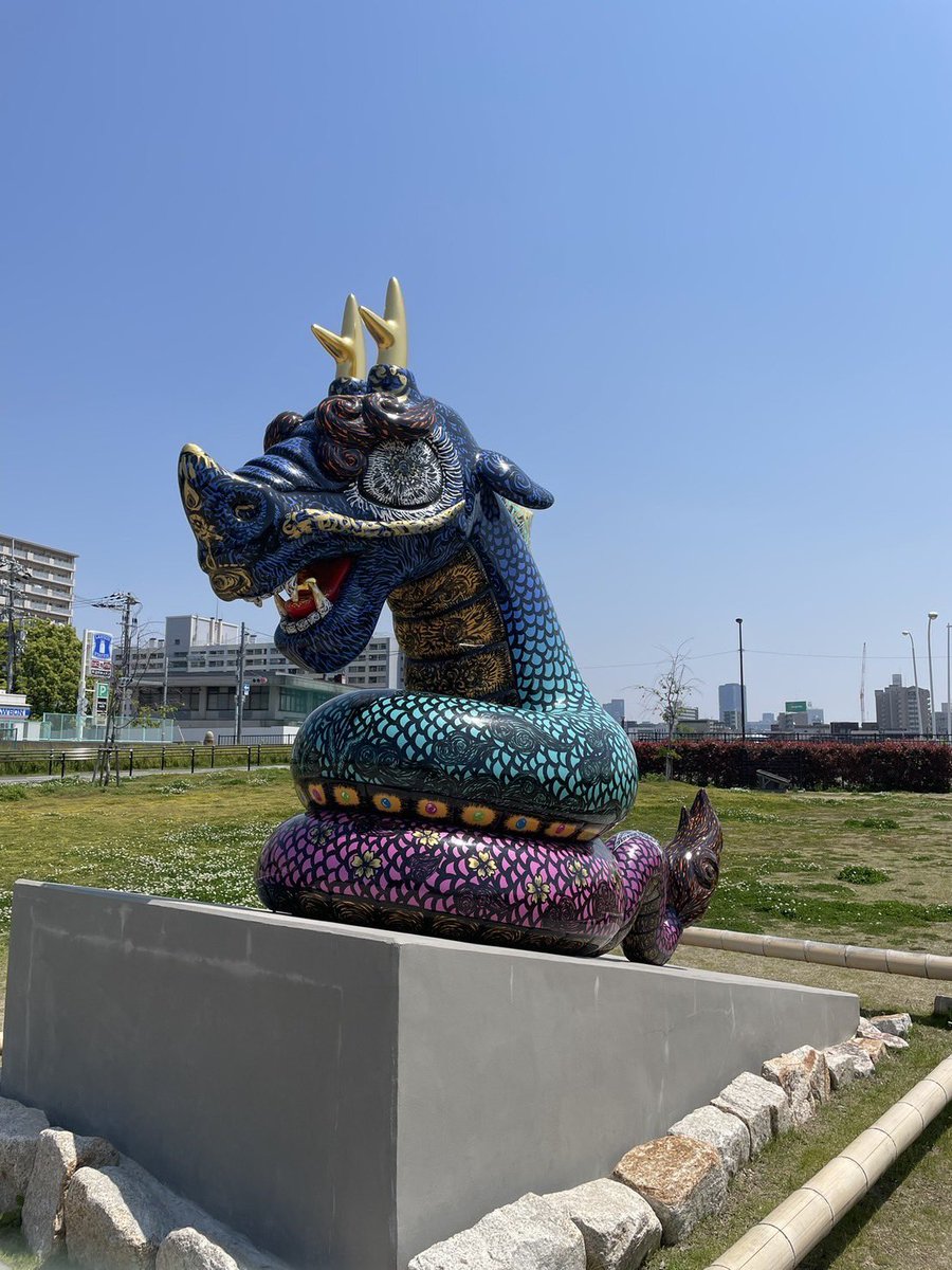 13時30分からは『Be Travel! Wednesday』
DJ: #福岡千幸 がお届け！

6月雨上がりの水曜日！
今日もラジオをおともにお過ごしください

今日のお土産は熊本から！
『くまもとサブレ』
お持ちします❣️

「もっと大阪！おおさかの歩き方」
今月から此花区！ #此花区 #正蓮寺川公園 をご紹介
 #ウメダFM