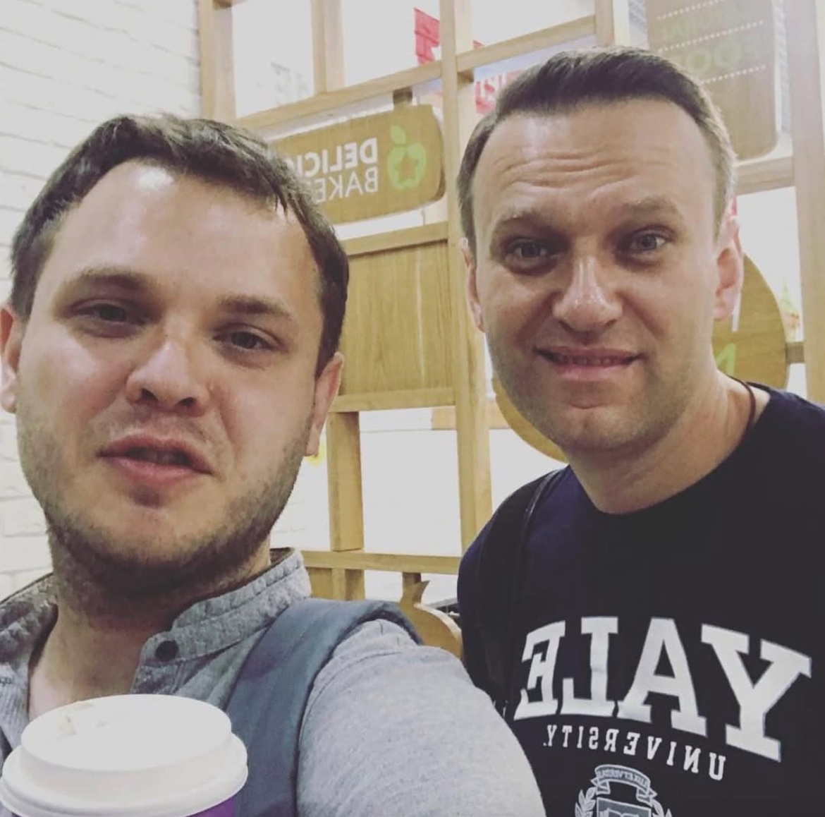 с днем рождения, Алексей