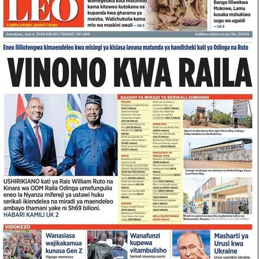 If Kalonzo followed Raila Odinga's lead maybe Machakos would be having the F1 track.

Baba is busy looking for development Projects and you expect us to abandon him. You are mad!