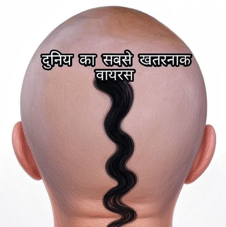 कमलेंद्र Kamlendra (@baagi_kamlendra) on Twitter photo मध्य प्रदेश में ओबीसी आरक्षण 14% ये बढ़ाकर 27% किया गया तो ब्राह्मण लोग कोर्ट में चले गए।
<a href="/narendramodi/">Narendra Modi</a> जी से निवेदन है कि बिल पास कर संविधान संशोधन करके इसे 9वीं अनुसूची में डालें।
<a href="/DrMohanYadav51/">Dr Mohan Yadav</a> <a href="/jitupatwari/">Jitendra (Jitu) Patwari</a>
<a href="/GaneshSingh_in/">Ganesh Singh</a> <a href="/RahulGandhi/">Rahul Gandhi</a>
<a href="/Profdilipmandal/">Dilip Mandal</a> मध्य प्रदेश में ओबीसी आरक्षण 14% ये बढ़ाकर 27% किया गया तो ब्राह्मण लोग कोर्ट में चले गए।
<a href="/narendramodi/">Narendra Modi</a> जी से निवेदन है कि बिल पास कर संविधान संशोधन करके इसे 9वीं अनुसूची में डालें।
<a href="/DrMohanYadav51/">Dr Mohan Yadav</a> <a href="/jitupatwari/">Jitendra (Jitu) Patwari</a>
<a href="/GaneshSingh_in/">Ganesh Singh</a> <a href="/RahulGandhi/">Rahul Gandhi</a>
<a href="/Profdilipmandal/">Dilip Mandal</a>
