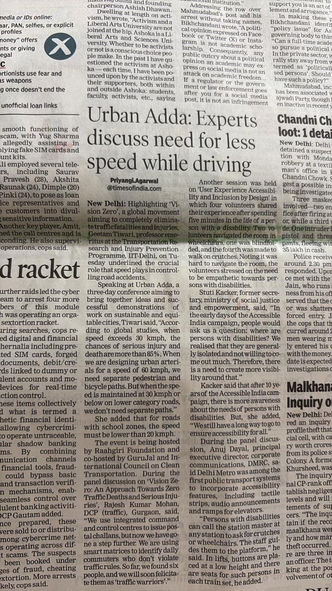 #UrbanAdda is in the news! 🤩

Our special Adda just spotlighted our efforts to reclaim #publicspaces, celebrate #people-centric #design, and reimagine our #cities through #community and #conversation. From streets to stories, we are building safer, more inclusive urban futures,